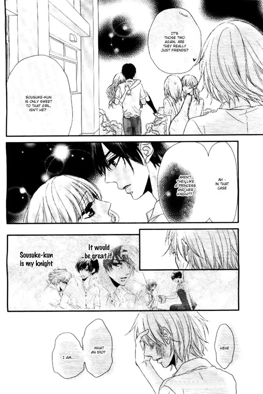 Hime to Knight to, Tonari to Watashi. Chapter 1 35